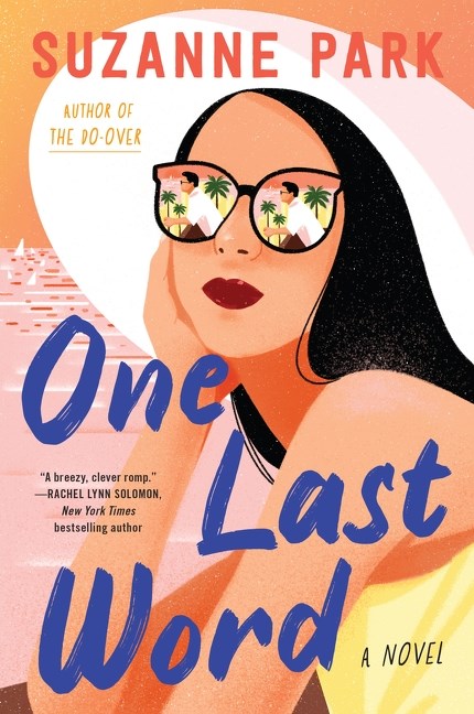(FiBF 2025 PREORDER) ONE LAST WORD by SUZANNE PARK