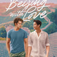 From Beijing, With Love by Bei Lin